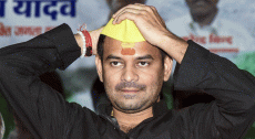 Bihar Elections 2025 Tej Pratap Yadav to contest from Mahua