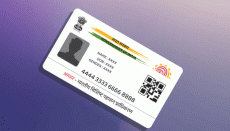 Ban on Aadhaar photocopies soon! UIDAI to bring new rules 