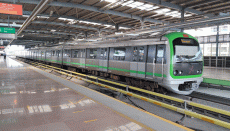 Bengaluru Metro to extend services on New Year's eve Bengaluru Metro to extend services on New Year's eve