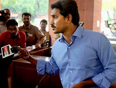 Jaganmohan Reddy's bail plea dismissed
