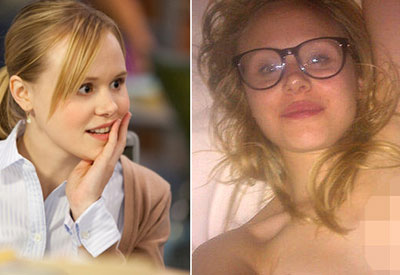 HBO's 'Newsroom' star Alison Pill accidentally Tweets naked photo