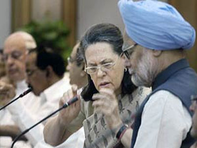 Not violated election code conduct: UPA
