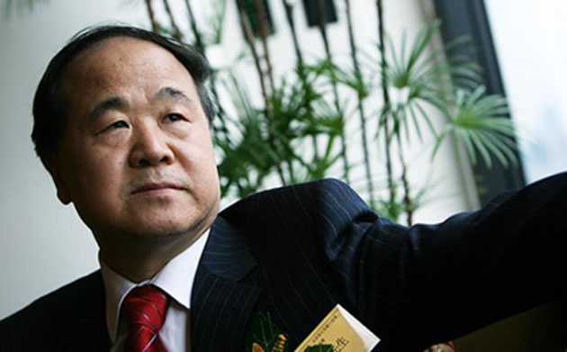 School dropout to Nobel: A consistent beauty of Mo Yan  