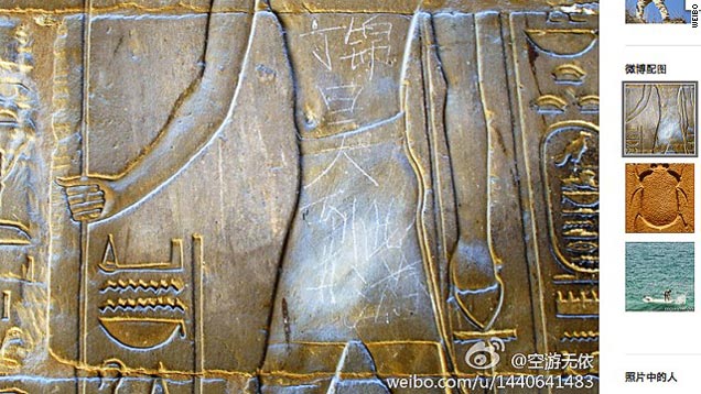 Netizen outrage after Chinese tourist defaces Egyptian temple with graffiti