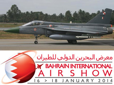 Indian Defence Technologies on display at Bahrain International Airshow