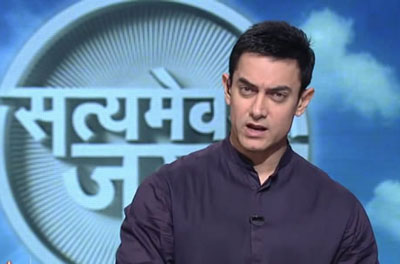 Satyamev Jayate 2: Aamir Khan addresses rape epidemic in India