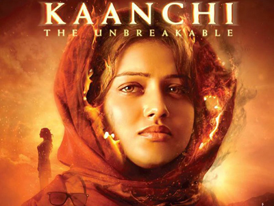 Subhash Ghai's musical drama 'Kaanchi' starring Bengali beauty Mishti