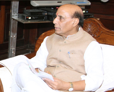  Rajnath Singh leaves for 6th meeting of SAARC Ministers of Interior / Home at Kathmandu