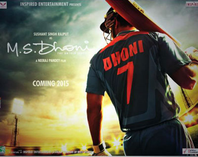 MS Dhoni- The Untold Story: Biopic trailor out, Sushant Singh Rajput in lead role