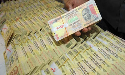 Black Money: SIT seeks more info from public; no big names in list?