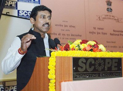 Print media has been a great enabler of citizen's rights: Col Rajyavardhan Singh Rathore 