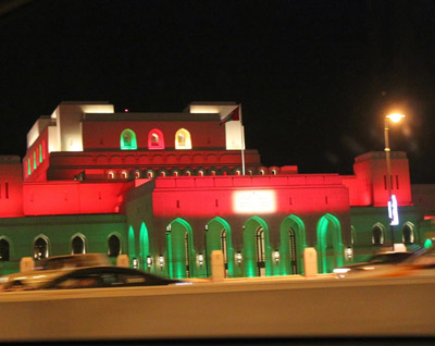 President Pranab Mukherjee's message on the eve of National Day of Oman