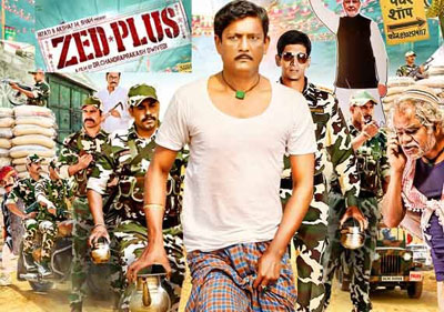 'Zed Plus' review: Strong message but poor screenplay