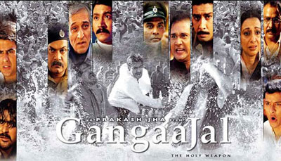 Gangaajal 2 about society-police relationship: Prakash Jha