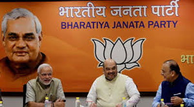 BJP in review mode: To hold post poll review meeting 