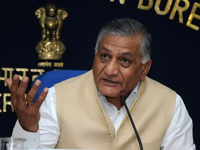 Paid media attack on me at behest of arms lobby: VK Singh