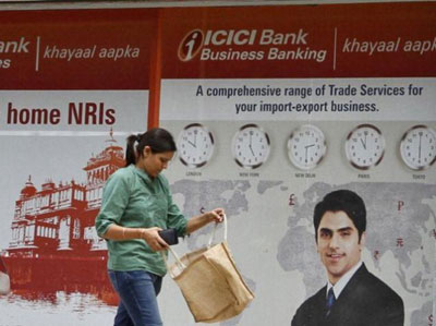 ICICI Bank joins rate cut war; cuts home loan rate by 0.25%