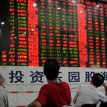 Chinese shares dip amid crackdown on market manipulation