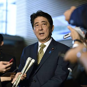 Japanese PM Shinzo Abe re-elected ruling Liberal Democratic Party leader