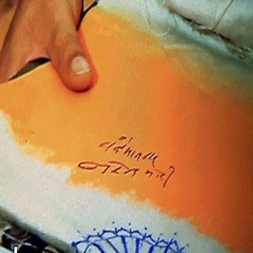 Modi's national flag row: Autographed memento, not national flag, government clarifies