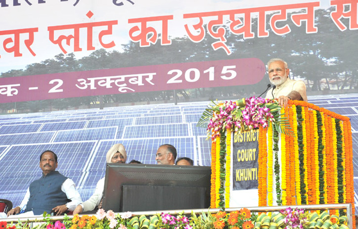 With 'solar power' Jharkhand can show the path to clean environment: PM Narendra Modi