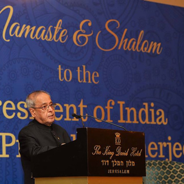 India looks forward to enhancing close co-operation with Israel: President Pranab