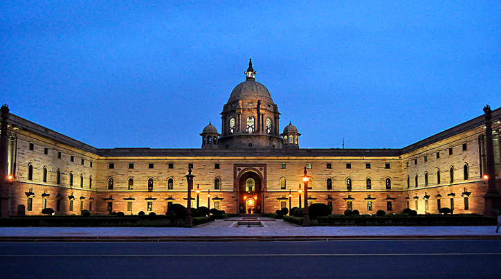  Rashtrapati Bhavan to host a World Indology Conference from November 21 to 23