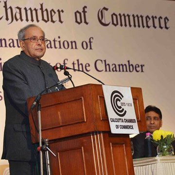 Eight percent GDP growth achievable if we make united efforts: President at CCC 185th anniversary celebrations