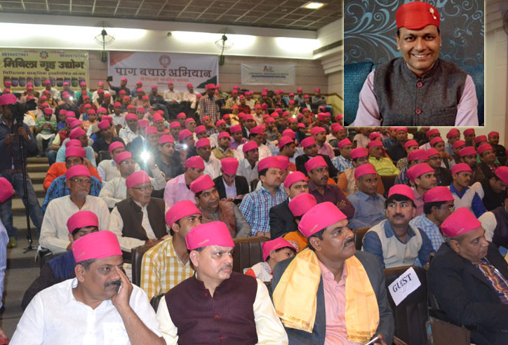 Through Paag Bachao Abiyan in Delhi, Dr Birbal Jha gave clarion call for 'Paag for All'