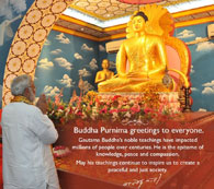 Buddham Sharanam...