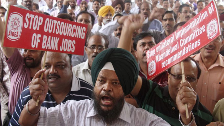 10 lakh bankers to strike on July 29 over Modi govt policies