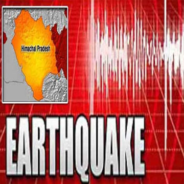 Earthquake of mild intensity rocks parts of Himachal