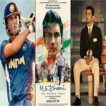 'Nice to be in the past for a moment see what others think of me': MS Dhoni on biopic