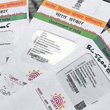 Aadhaar now mandatory for EPF pension scheme