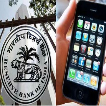 RBI launches app for android, iOS platforms