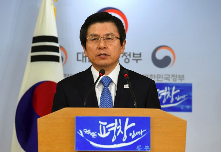 Hwang Kyo-ahn address to the Nation on the Constitutional Court's ruling to Uphold impeachment of Prez Park Geun-hye
