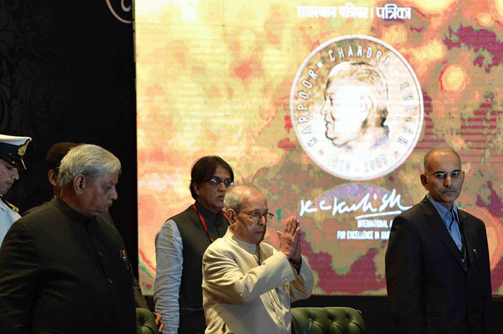 President presents KCK International Award for Excellence in Print Journalism