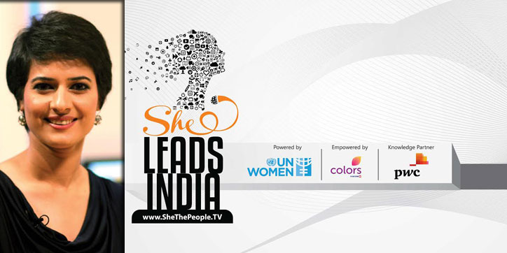 'She Leads India' in the Heart of the Capital to Lend Women a Powerful Voice