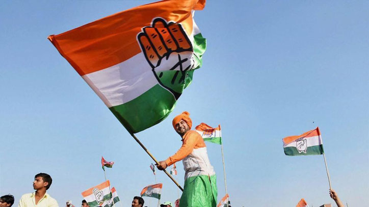 Data suggest Congress not doing as badly as it seems