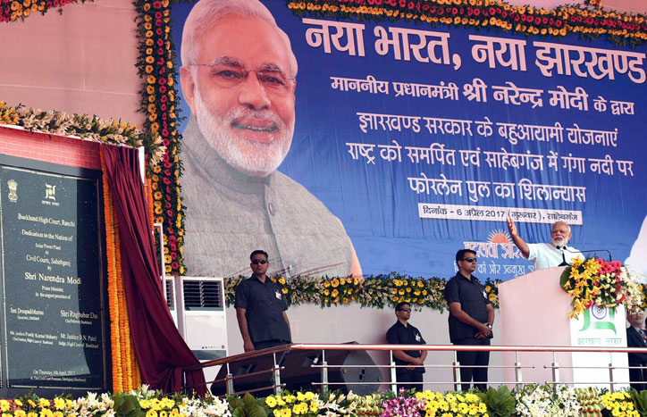 In this century, no citizen of India should live in darkness: PM Modi in Jharkhand