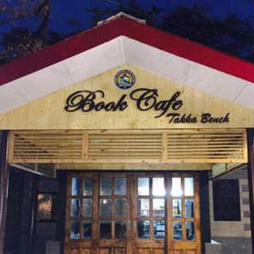 Shimla Book Cafe: Here prisoners serve pizza, cookies to you