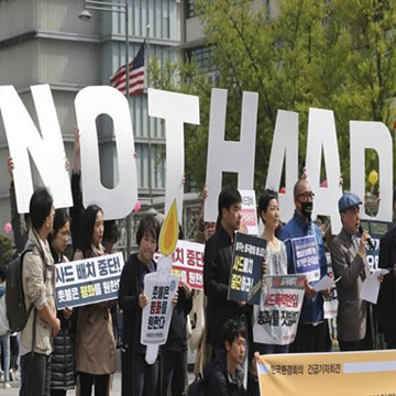 South Korea rejects Trump's demand to pay for Thaad missile system