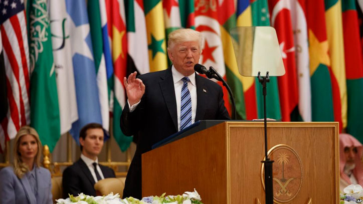 US President Donald Trump's speech at Arab-Islamic-US summit in Riyadh