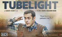 Tubelight trailer