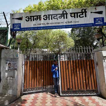 Aam Aadmi Party gets 27-lakh rent notice from its own government