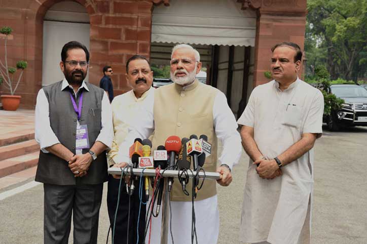 Hoping for cooperative Monsoon Session of Parliament, PM Modi coining GST means 'Growing stronger together'