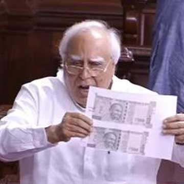 Opposition protest over different types of currency disrupt Rajya Sabha
