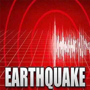 Earthquake strikes Italian island of Ischia, killing at least two