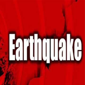 Magnitude 8 Earthquake Jolts Mexico, Tsunami Possible: USGS