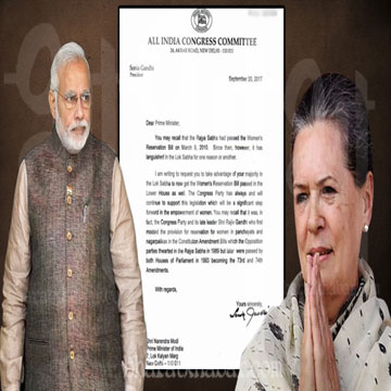 Sonia Gandhi writes letter to PM Modi, demands passing Women Reservation Bill